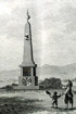 Monument à la gloire de la liberté helvétique